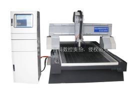 哈尔滨木工雕刻机价格 齐齐哈尔广告雕刻机价格 佳木斯石材雕刻机价格 伊春激光雕刻机价格_产品供应 _企业博客