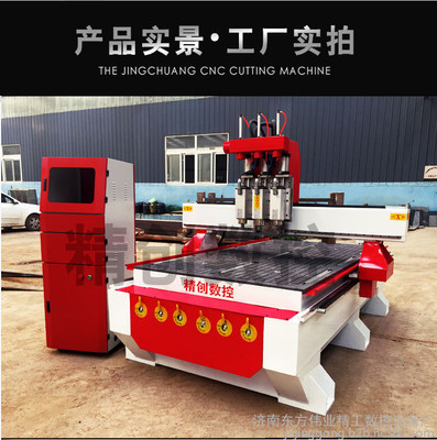 河南1325木工雕刻机 多领域应用的精密雕刻解决方案